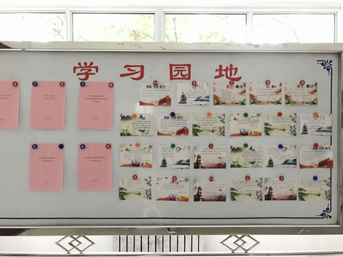 emc网页版登录建设机电安装公司：廉洁之风扑面而来