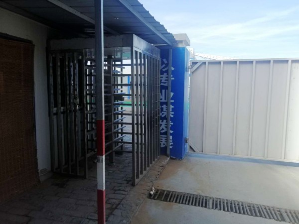 emc网页版登录建设澄合分公司第二项目部利用互联网技术构建“智慧工地”结出硕果