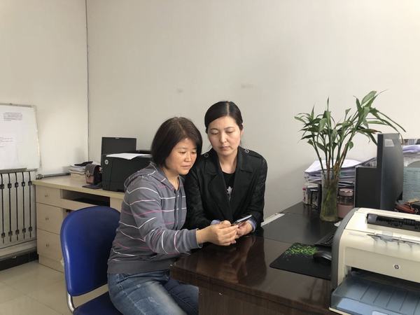 emc网页版登录建设设备租赁中心积极开展个税汇算清缴工作