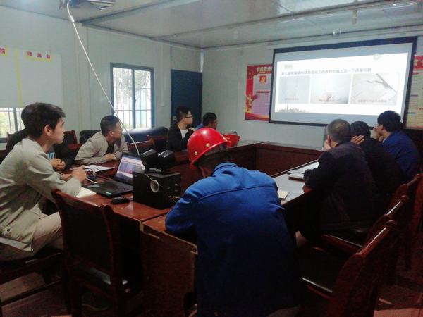 emc网页版登录建设渭南分公司第五项目部开展“赢在起跑线，补短板、强技术，学知识”小课堂