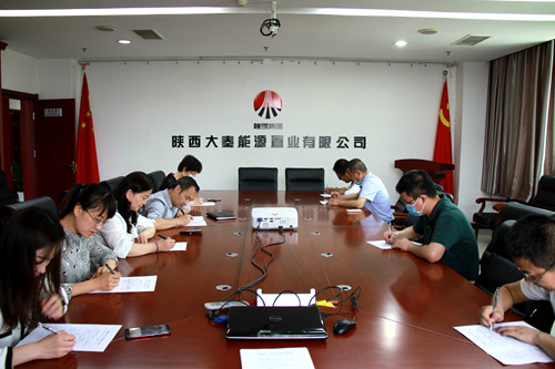 emc网页版登录建设公司：信访条例学习考试验成效