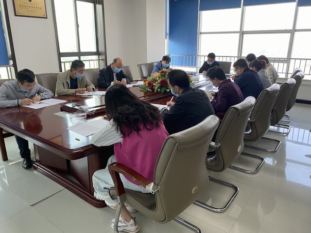 设计研究院：强化党风廉政工作 营造风清气正氛围