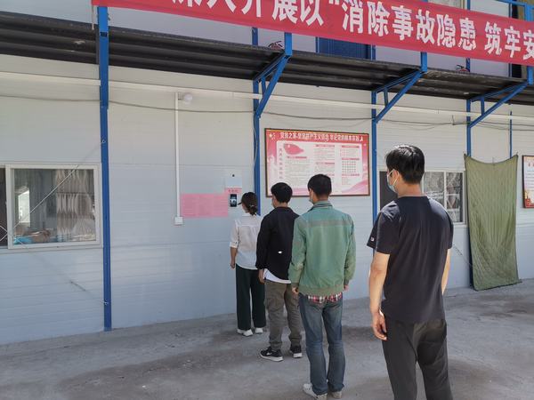 emc网页版登录建设矿建二公司：“刷脸”考勤让基层很“白领”