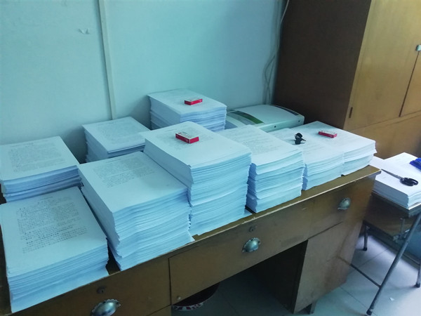 emc网页版登录建设澄合分公司上下联动确保2020两级新版制度贯彻到位