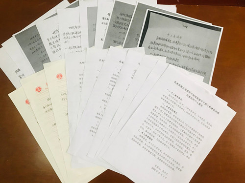 emc网页版登录建设机电安装公司：自查承诺让专项整治工作落地生根