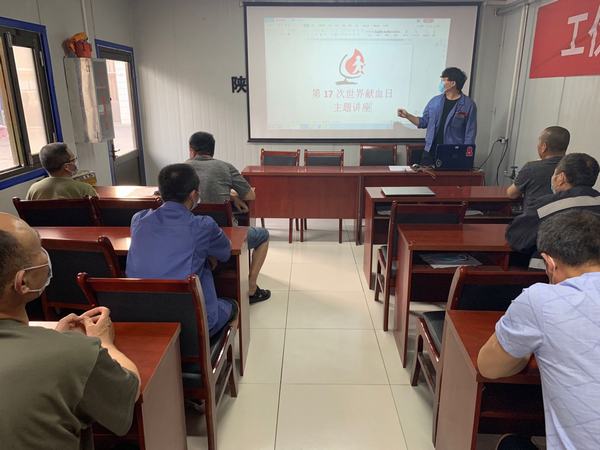 emc网页版登录建设韩城分公司安装三项目部奉献“爱心血液”传递爱的力量