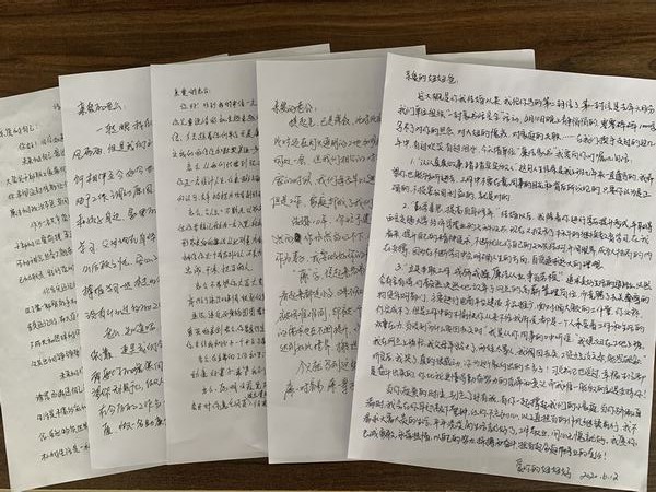 emc网页版登录建设渭南分公司南京金龙项目部廉洁清风扑面来