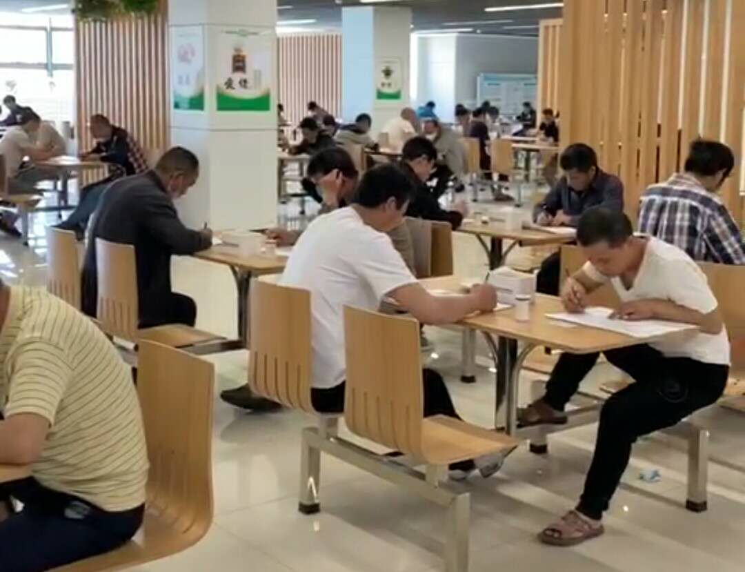 emc网页版登录建设洗选煤运营公司小保当运营项目部：“严”字当头抓实从业人员入井资格考试