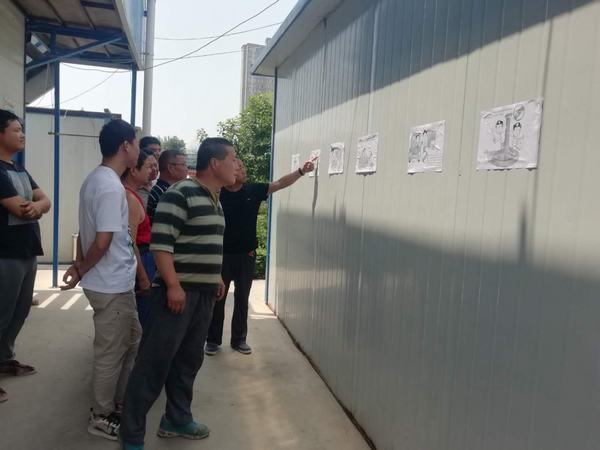 emc网页版登录建设渭南分公司土建五部漫画说廉洁 敲响警示钟