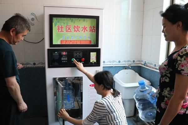 emc网页版登录建设澄合分公司“三个第一个”提升职工幸福感