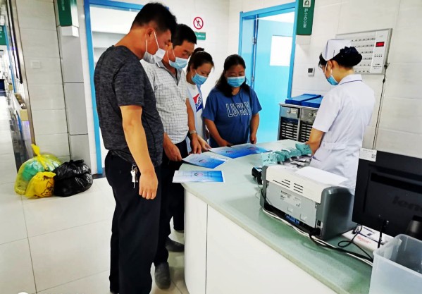 emc网页版登录建设澄合分公司开展健康体检关爱职工健康