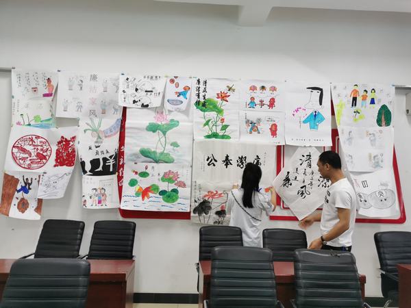 emc网页版登录建设洗选煤运营公司澄合山阳运营项目部党支部：创廉洁文化新作品 让廉洁家风驻心间