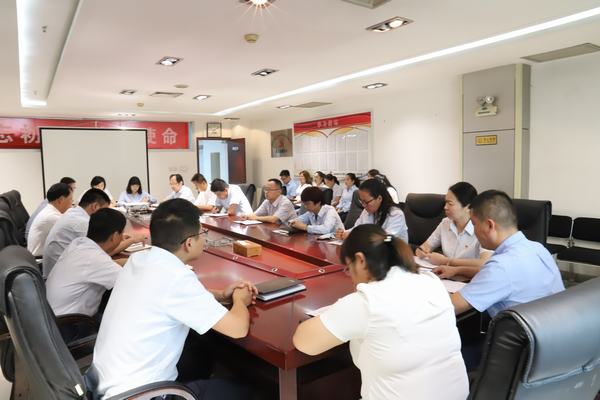 emc网页版登录建设矿建二公司：党风廉政教育让“微腐败”无所遁形