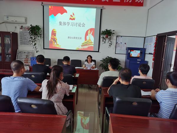 emc网页版登录建设洗选煤运营公司澄合山阳运营项目部“三步走”助推纪律教育学习宣传月有实效