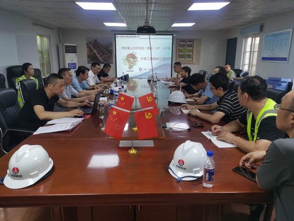 emc网页版登录建设铜煤公司承建的蓝山水岸项目工程二标段通过西安市市级文明工地验收