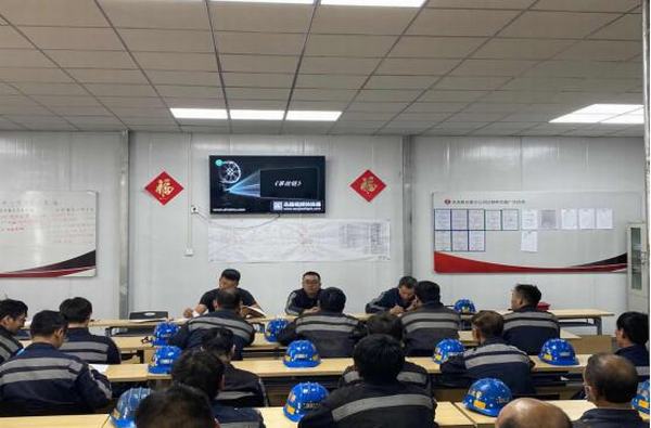 emc网页版登录建设洗选煤运营公司红柳林洗煤厂项目部智能化建设有成效