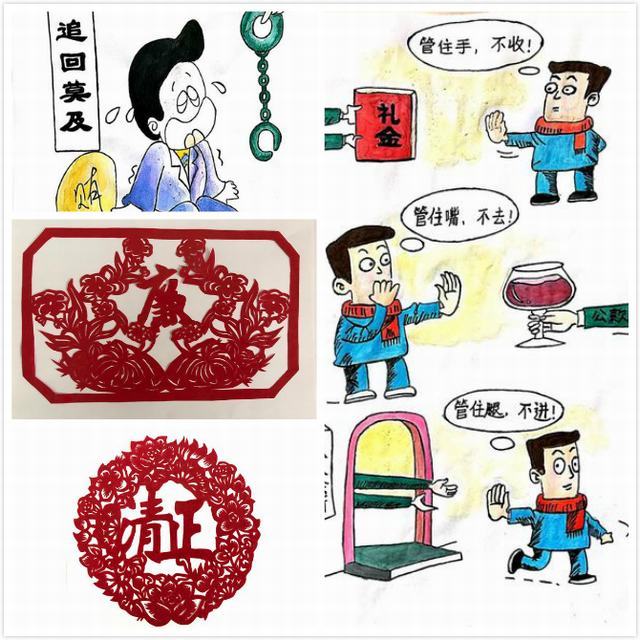 emc网页版登录建设韩城分公司开展“廉洁文化精品建设活动”如火如荼