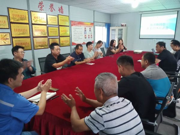 emc网页版登录建设韩城分公司土建第十二项目部：退休职工欢送会 依依惜别情谊浓