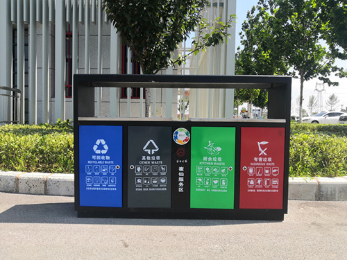 emc网页版登录建设川耀公司：争当创卫先锋    共创文明家园