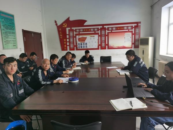 emc网页版登录建设洗选煤运营公司红柳林洗煤厂项目部党支部：反腐倡廉 警钟长鸣