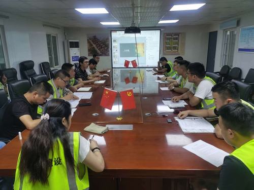 emc网页版登录建设铜煤公司第十五项目组织召开“有梦想，敢拼搏”青年员工主题座谈会
