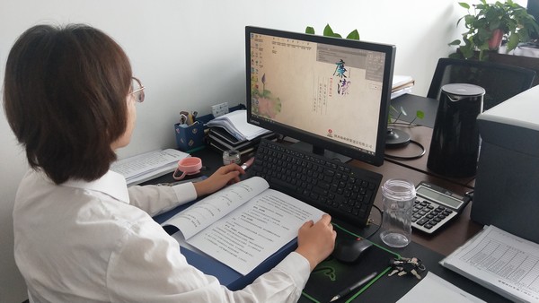 emc网页版登录建设榆林公司廉洁桌面话“廉情” 廉洁意识入人心