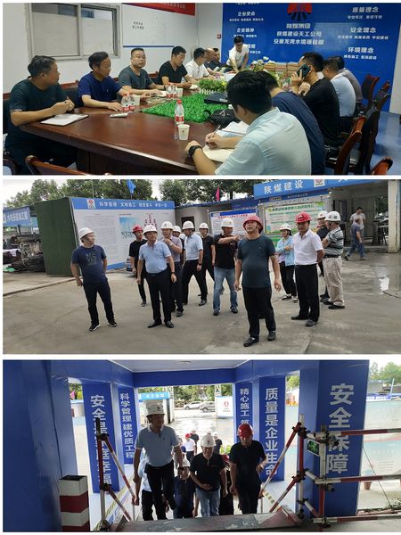 emc网页版登录建设天工公司承建的龙湾水境住宅楼顺利通过市级文明工地验收