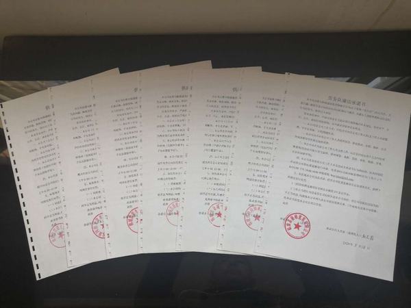 emc网页版登录建设韩城分公司三管齐下筑牢廉洁“桥头堡”