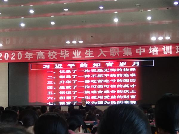 emc网页版登录建设洗选煤运营公司：念好人才培育经 助力新人早成材