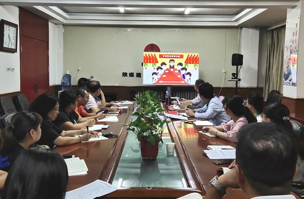 emc网页版登录建设韩城分公司扎实开展第三个纪律教育学习宣传月活动