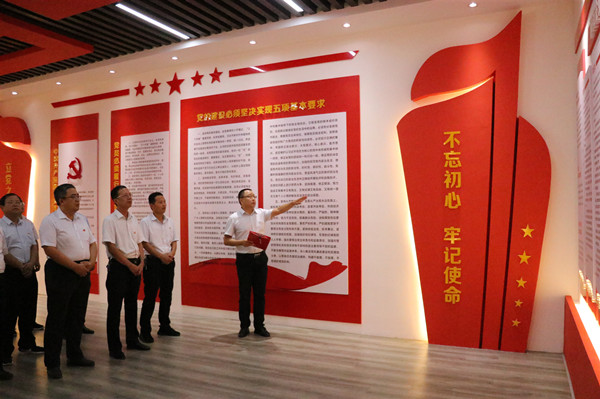 emc网页版登录建设澄合分公司组团深入廉政教育基地开展反腐倡廉警示教育