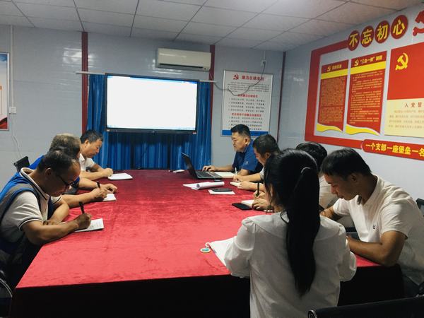 emc网页版登录建设韩城分公司土建二项目部“六步曲”唱响“反腐倡廉”主旋律