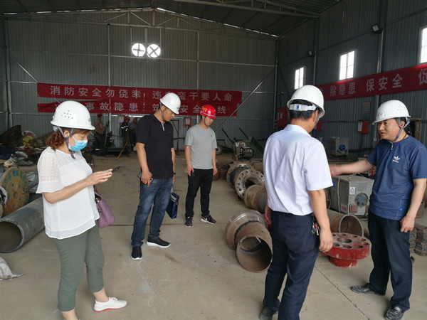 emc网页版登录建设澄合分公司专项治理“揭短亮丑”不护短