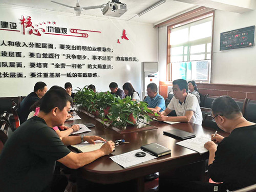 emc网页版登录建设机电安装公司：“五个注重”做细走实纪律教育学习宣传月