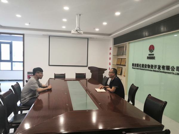 emc网页版登录建设物资公司：四个廉政药方 肃清风树正气