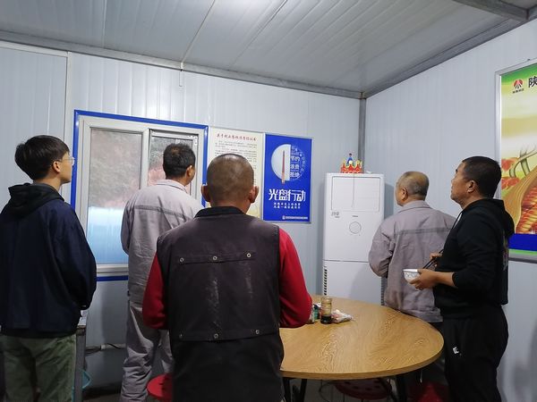emc网页版登录建设天工公司“厉行节约、杜绝浪费”在行动