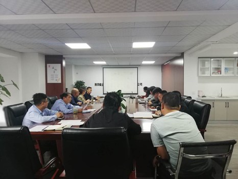 emc网页版登录建设咸阳分公司常敲廉洁警钟  风清气正过“双节”