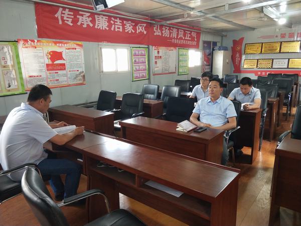 emc网页版登录建设洗选煤运营分公司柠条塔运营项目部： 弘扬“俭以养德，廉以立身 ”，传播廉政文化正能量