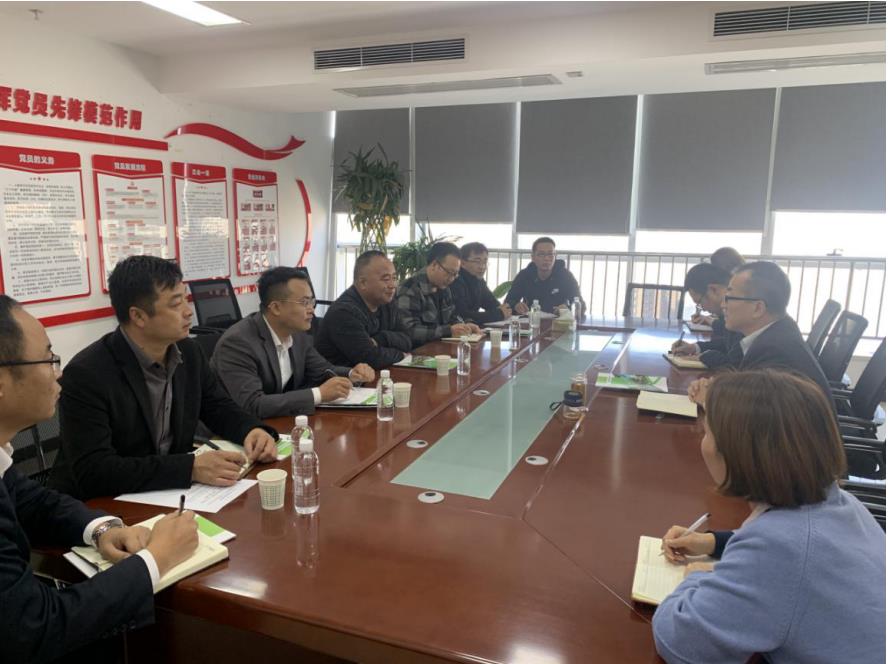 榆林合力公司到emc网页版登录建设绿宇公司对标学习