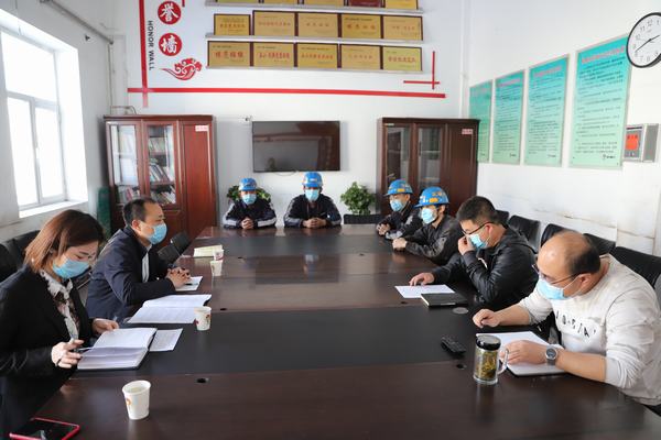 emc网页版登录建设洗选煤运营公司：多聚并措，打出党风廉政建设“组合拳”