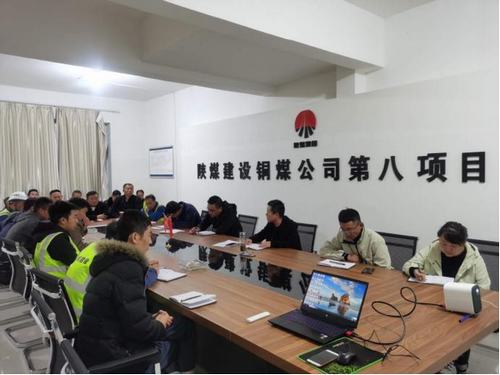 emc网页版登录建设铜煤公司第八项目部以实际行动落实“拒绝餐饮浪费 培养节约习惯”十二条措施