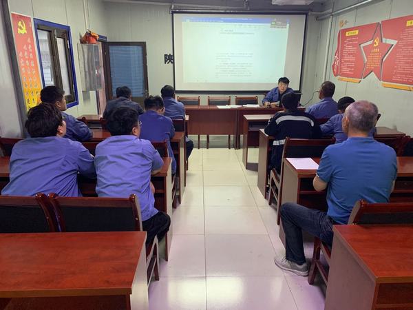 emc网页版登录建设韩城分公司安装三项目部三种形式构筑廉洁从业新高地