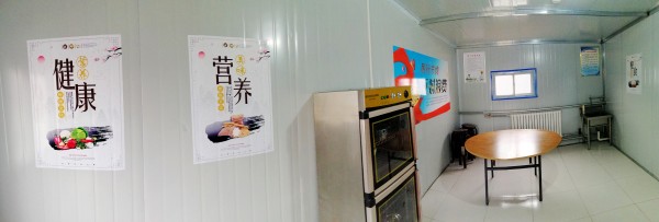 emc网页版登录建设澄合分公司第二机电安装队乔迁新居添喜气“两堂一舍”换新颜