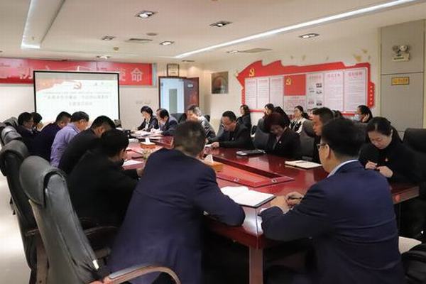 emc网页版登录建设矿建二公司“三步走”筑牢廉政防线