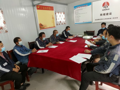 emc网页版登录建设洗选煤运营安装第二项目部“五小”创新带来的新变化