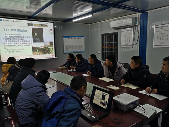 emc网页版登录建设汉中分公司稳扎稳打 按下冬期施工“快进键”