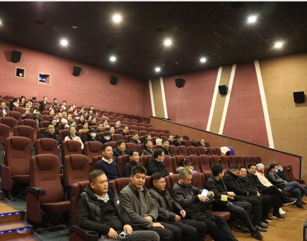 emc网页版登录建设韩城分公司组织观影《天边加油站》激发职工爱岗精神