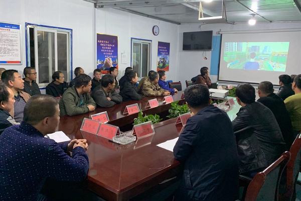 emc网页版登录建设矿建二公司小保当项目部打响岁尾收官攻坚战