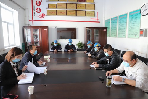 emc网页版登录建设洗选煤运营公司：提升纪检监督能力“三步走”