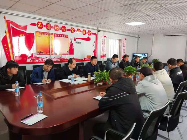 emc网页版登录建设矿建二公司巧用“加减乘除”打造高质量发展动力源